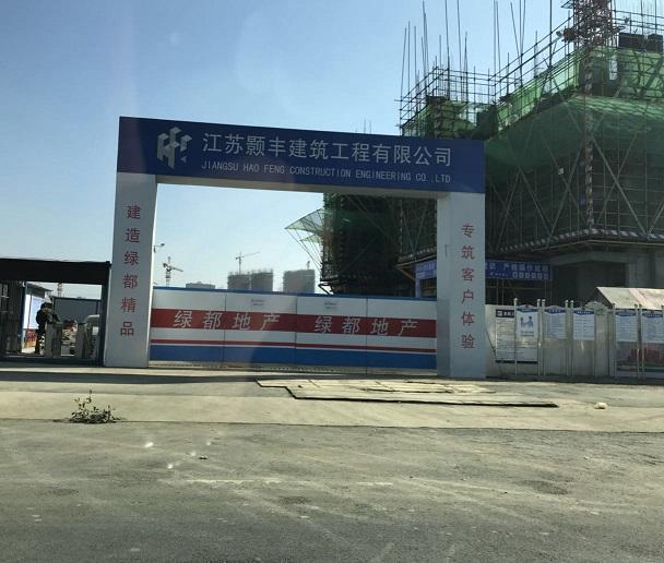 ��S�����������(xi��ng)Ŀ